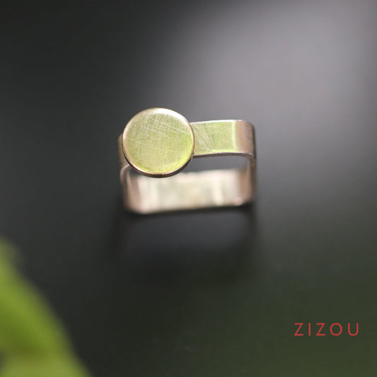 The SUN / square /prsten